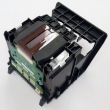 Compatible 950 951 Printhead FOR HP 8100 8600 Printer